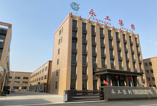 四氟墊片_聚四氟乙烯_金屬纏繞墊片_揚中市永工密封件有限公司